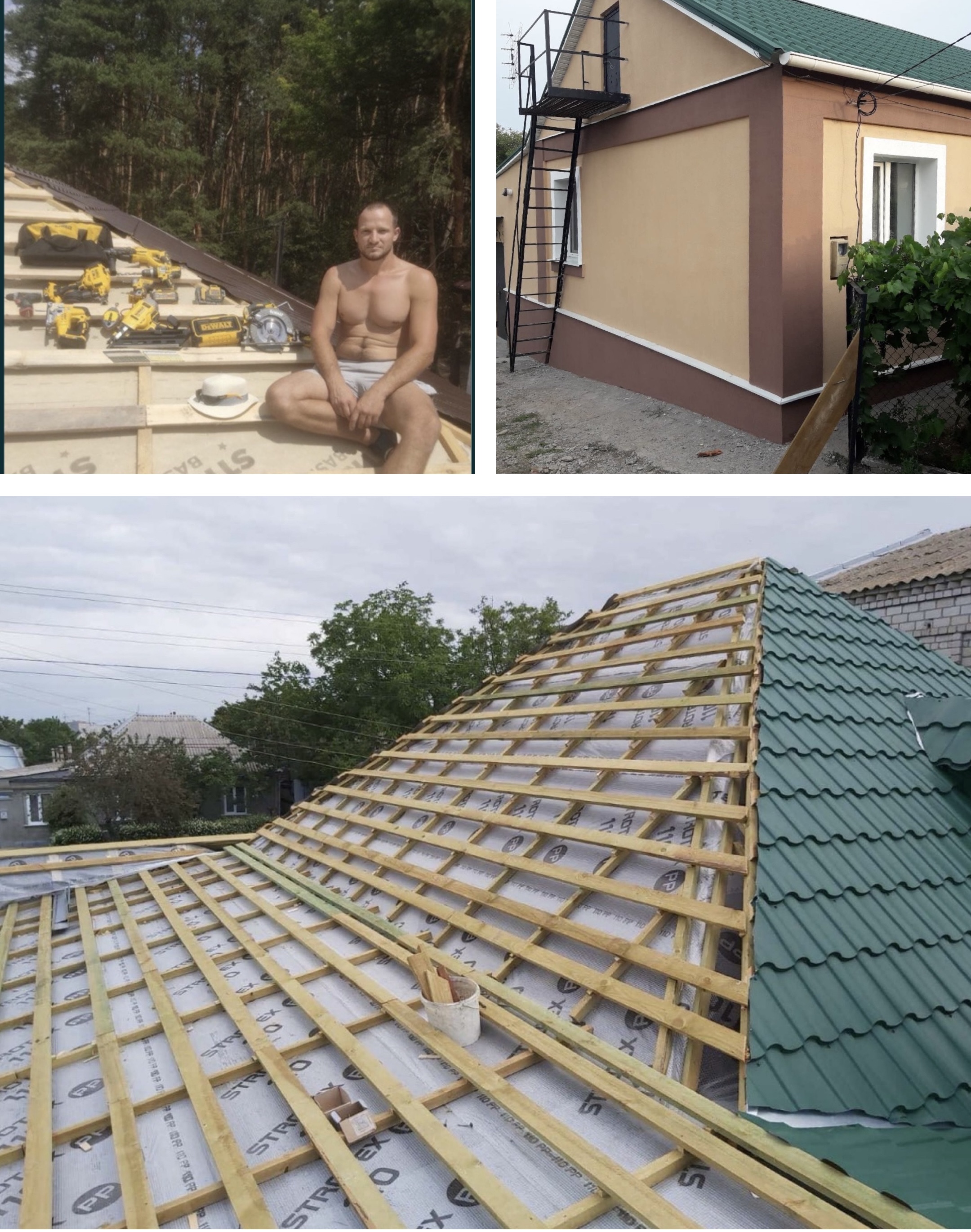 Утеплення будинків у Кременчуці